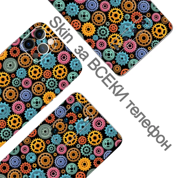Cut-to-fit Phone Film Protector (Back), Gears 3D 2