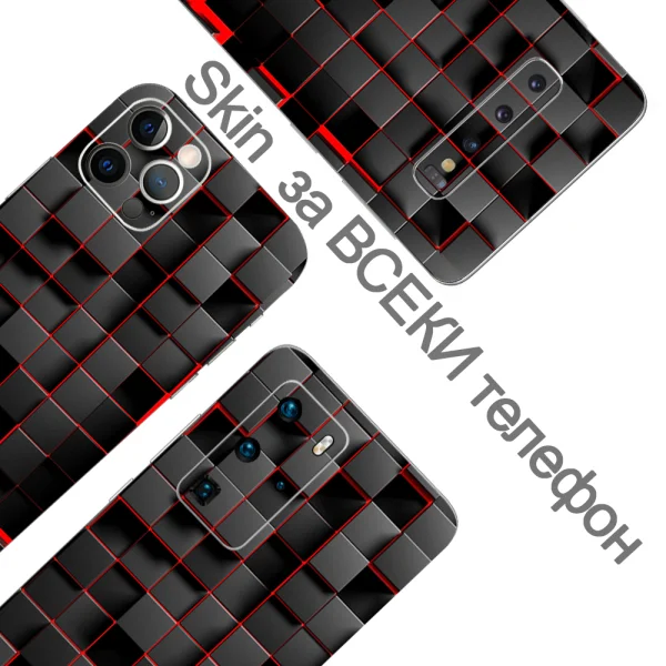 Custom Cut Phone Film Protector (Back), Square Pattern 2