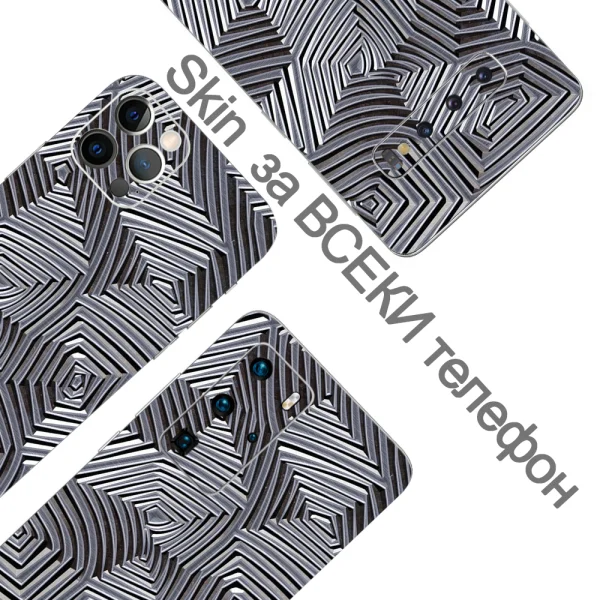 Custom Cut Phone Foil Protector (Back), 3D Abstract Metal 2
