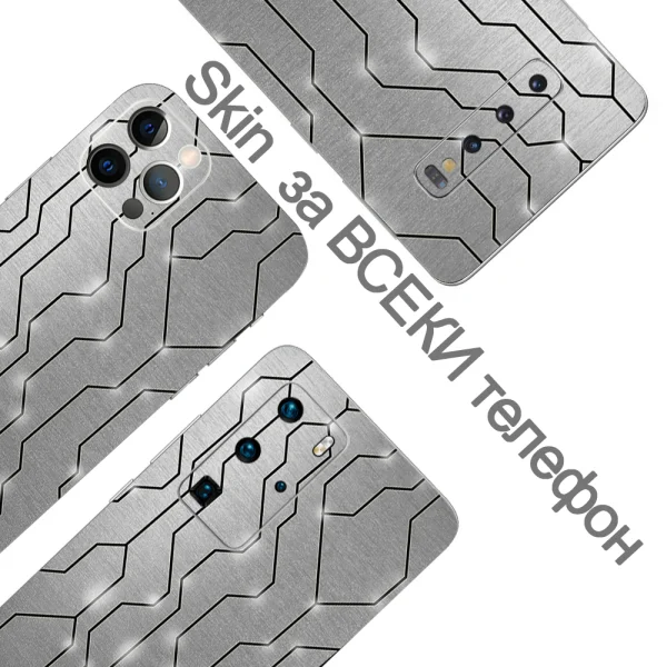 Cut Film Phone Protector (Back), Lines 3D 2