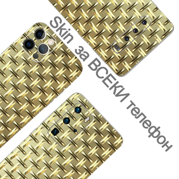 Custom Cut Phone Film Protector (Back), 3D Cross Pattern 2
