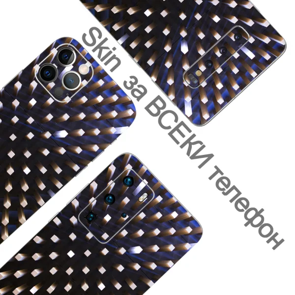 Cut Foil Phone Protector (Back), 3D Texture 2