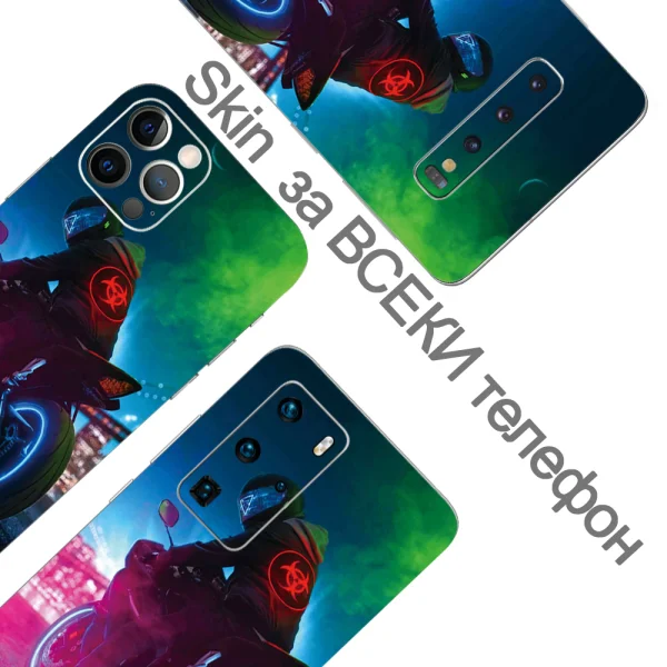 Cutout Foil Phone Protector (Back), 3D Motor 2