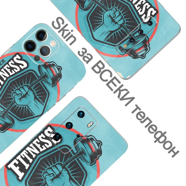 Cut Film Protector for Phone (Back), Fitness 3D 2