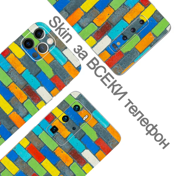Cut-to-Fit Phone Film Protector (Back), Colorful 3D Bricks 2