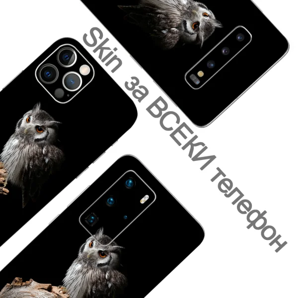 Custom Cut Phone Film Protector (Back), Owl 3D 2