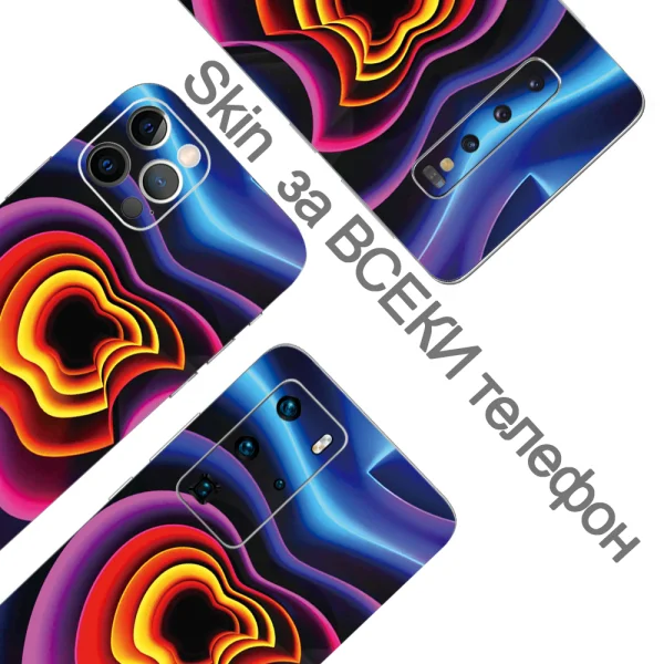 Cut-to-fit Phone Film Protector (Back), Abstract Apple 3D 2