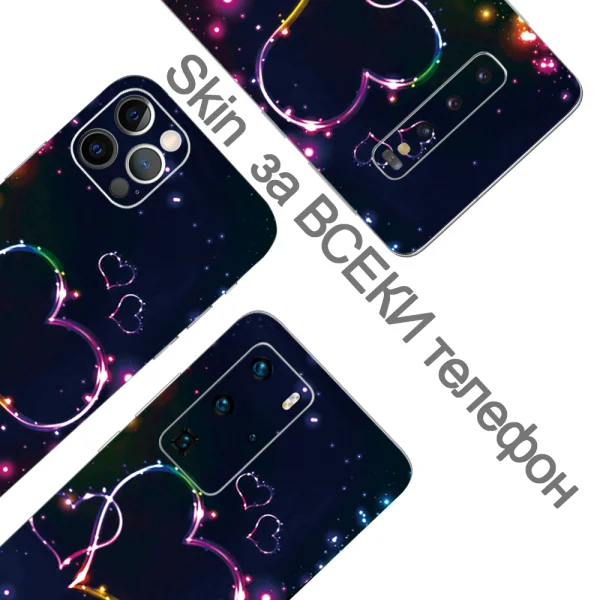 Cut Film Phone Protector (Back), Starry Hearts 3D 2