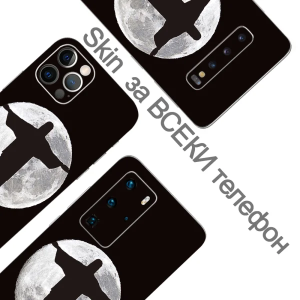 Custom Cut Phone Foil Protector (Back), 3D The Savior 2
