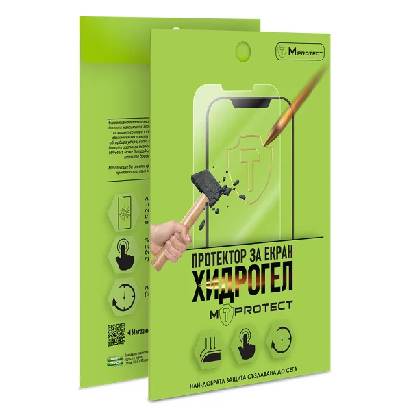 Хидрогел протектор Auto Repair за Xiaomi Redmi 7i, front shell 4