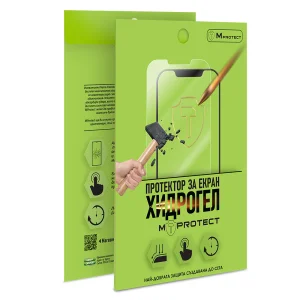 Hydrogel watch protector Xiaomi Amazfit GTR 4