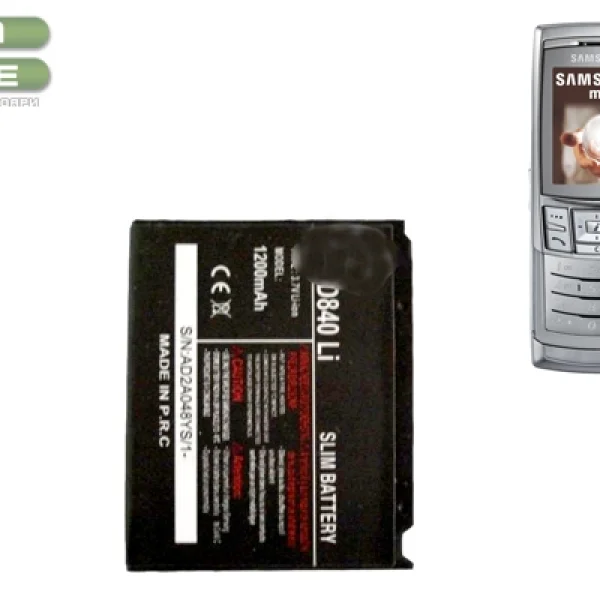 BATTERY FOR SAMSUNG D840 1