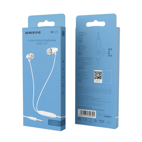 Слушалки с микрофон BOROFONE BM25, Sound Edge, Бял 5