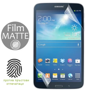 Хидрогел протектор MATTE за Таблет Samsung Galaxy Tab 3, 8 инча