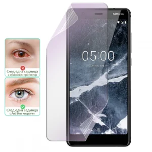 Хидрогел протектор BULL  Anti Purple Light за Nokia 5.1, front shell