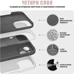 LUX Silicone Case for iPhone 14 Plus, Black 3