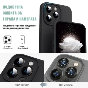 LUX Silicone case for iPhone 15 Pro Max, Black 4