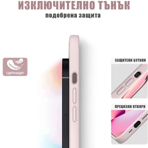 LUX Silicone Silicone Case for iPhone 14 Pro, Pink 5