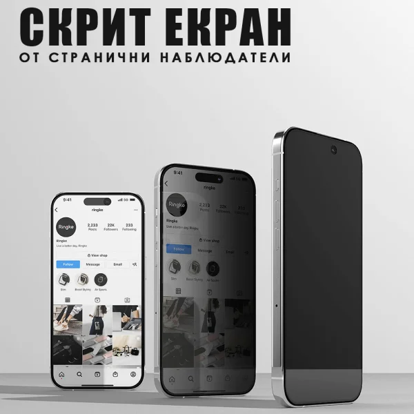 Glass Screen Protector PRIVACY for iPhone 15, 5D Full Glue, Black 6