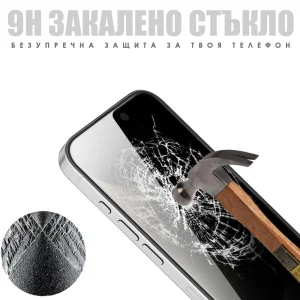 Glass Screen Protector PRIVACY for iPhone 15, 5D Full Glue, Black 3