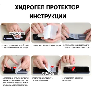 Hydrogel camera protector Xiaomi Redmi Note 9 3