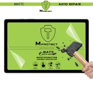 Изрязване Хидрогел MProtect Auto Repair MATTE за Таблет