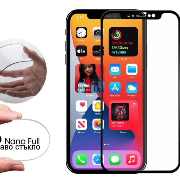 Удароустойчив Протектор 6D Nano Full за iPhone 12 / 12 Pro (6.1) 1
