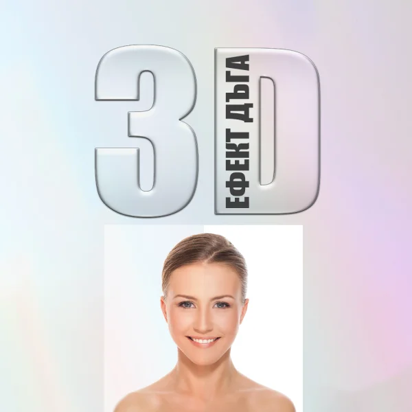 3D personal phone skin with your photo 2