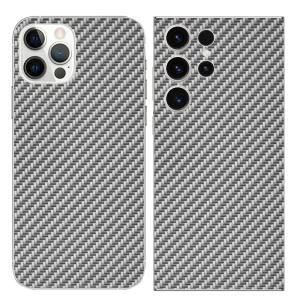 Изрязване Фолио Протектор за телефон (Гръб), Carbon 3D сребрист