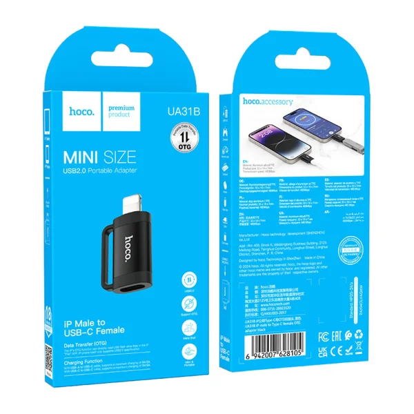 Адаптер HOCO UA31B OTG  от Lightning към Type C, 2A, Черен 5