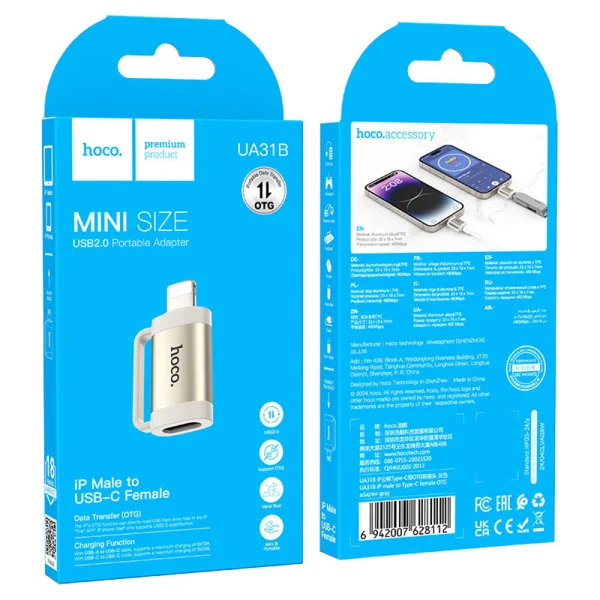 Адаптер HOCO UA31B OTG от Lightning към Type C, 2A, Сив 4