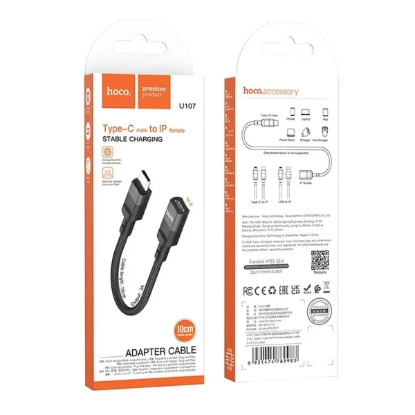 Адаптер HOCO U107 OTG от Type C към Lightning, 10cm, Черен 5