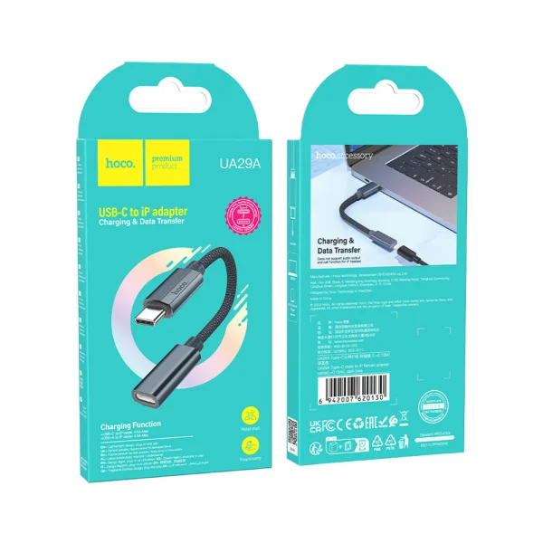 Адаптер HOCO UA29A OTG от Type C към Lightning, 15cm, Тъмно син 5