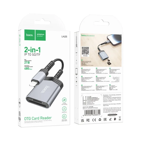 Четец за карти HOCO UA25 Card Reader Lightning  2 in 1, Сив 5