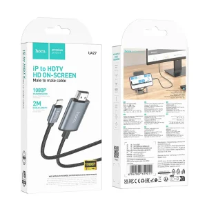 Видео Кабел HOCO UA27 от Lightning към HDMI 1080p, 2m, Сив 4