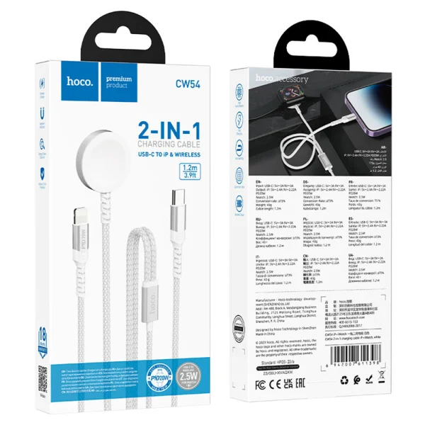 Wireless Charger HOCO CW54 2in1, Type C, for Apple Watch, with Lightning cable, 3A, 1.2m, CW54, White 4