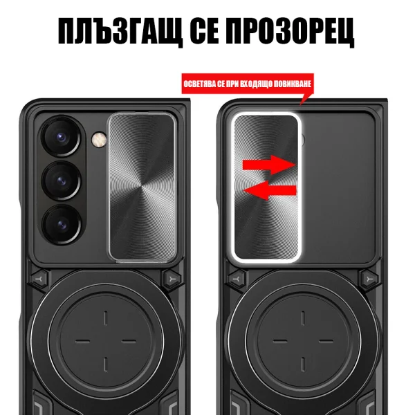 Удароустойчив калъф Techsuit Camguard pro за Samsung Galaxy Z Fold 6, Черен 2