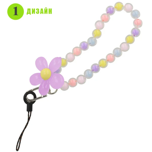 Universal phone strap G-20, Assorted Colors 2