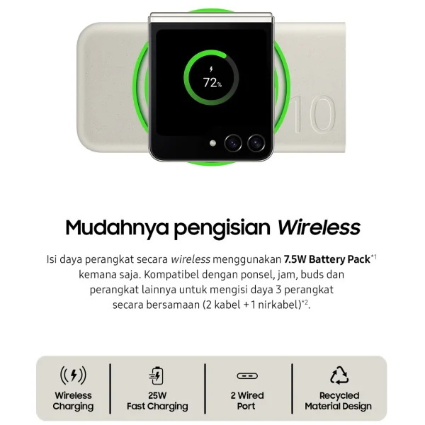 Външна батерия Samsung Wireless 10 000 mAh 2xUSB-C 25W, Power Bank, EB-U2510XUE, Бежов 2