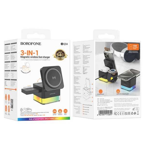 Безжично зарядно Borofone Wireless BQ34 Square 3 in 1, 15W, Черен 6