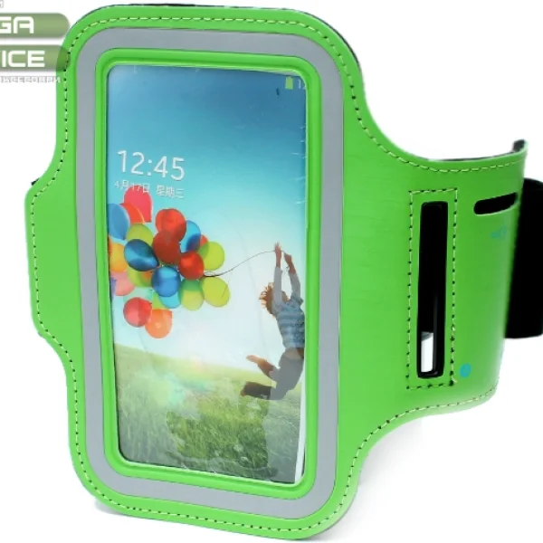 SPORT ARMBAND CASE sport SAMSUNG GALAXY S4 2013 i9500 , Green 1