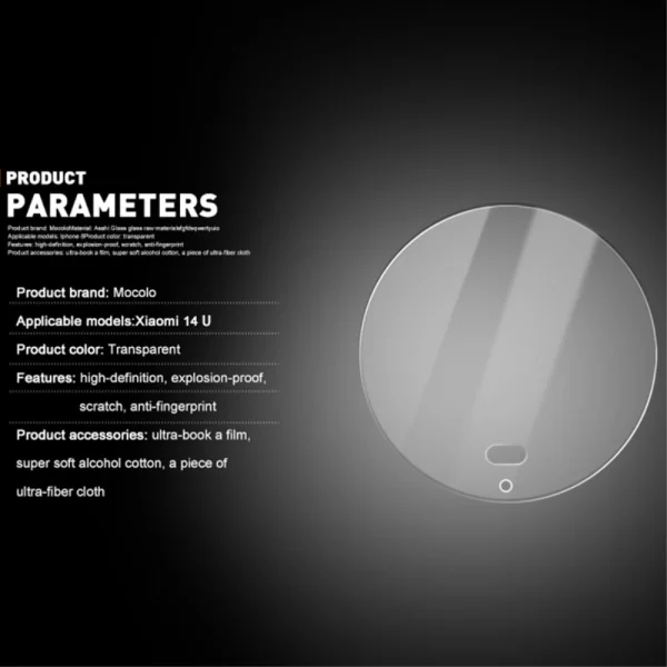 Стъклен Протектор MOCOLO за камерата на Xiaomi 14 Ultra 2