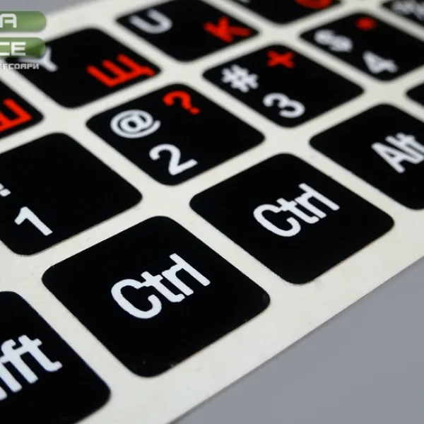 Self-adhesive keyboard stickers - Cyrillic, Latin, numbers, Black 4