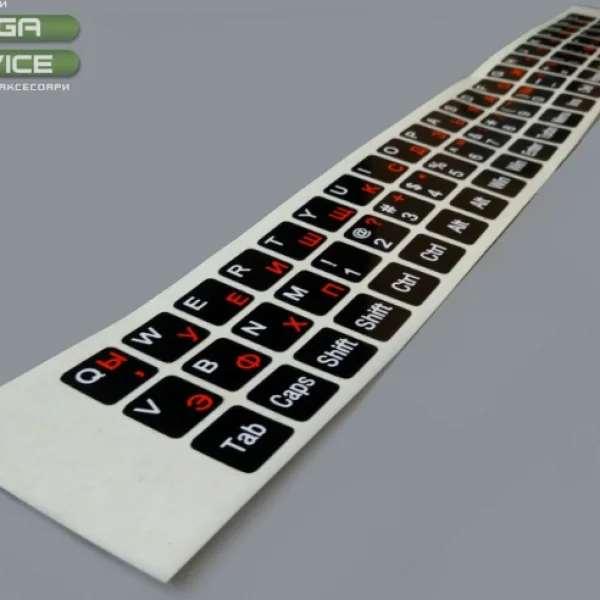 Self-adhesive keyboard stickers - Cyrillic, Latin, numbers, Black 2