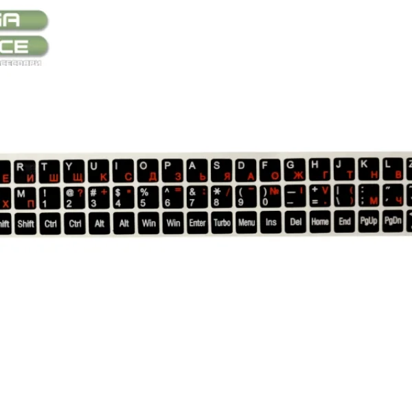 Self-adhesive keyboard stickers - Cyrillic, Latin, numbers, Black 1