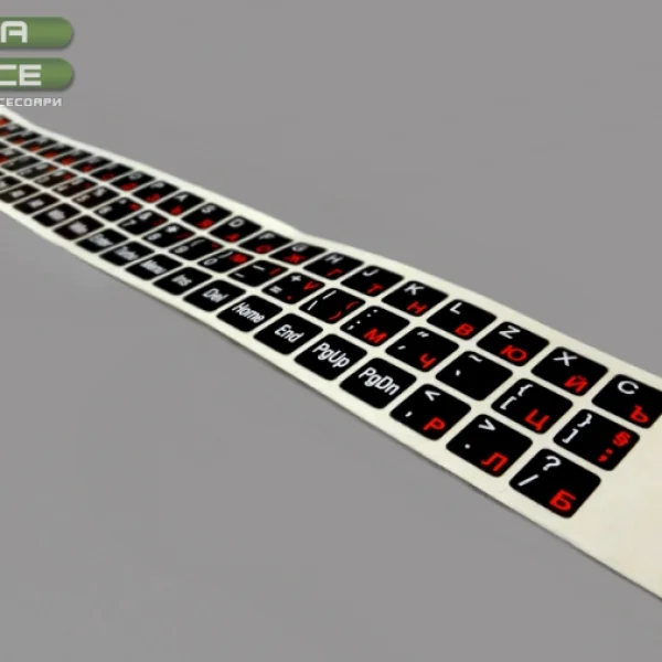 Self-adhesive keyboard stickers - Cyrillic, Latin, numbers, Black 3