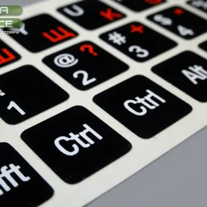 Self-adhesive keyboard stickers - Cyrillic, Latin, numbers, Black 4