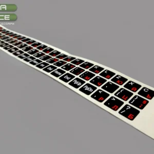 Self-adhesive keyboard stickers - Cyrillic, Latin, numbers, Black 3