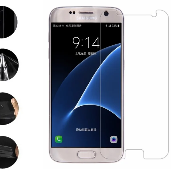 Хидрогел за Samsung Galaxy S7 (front shell) 1