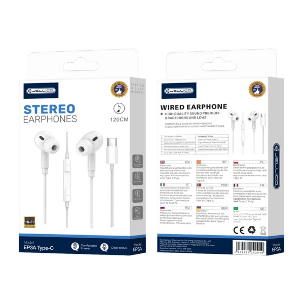 Слушалки с микрофон JELLICO EP3A, USB-C, 1.2m, Бял 5